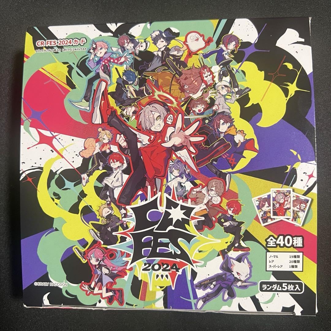 CRフェスBlu-rayトレカCRFES2024